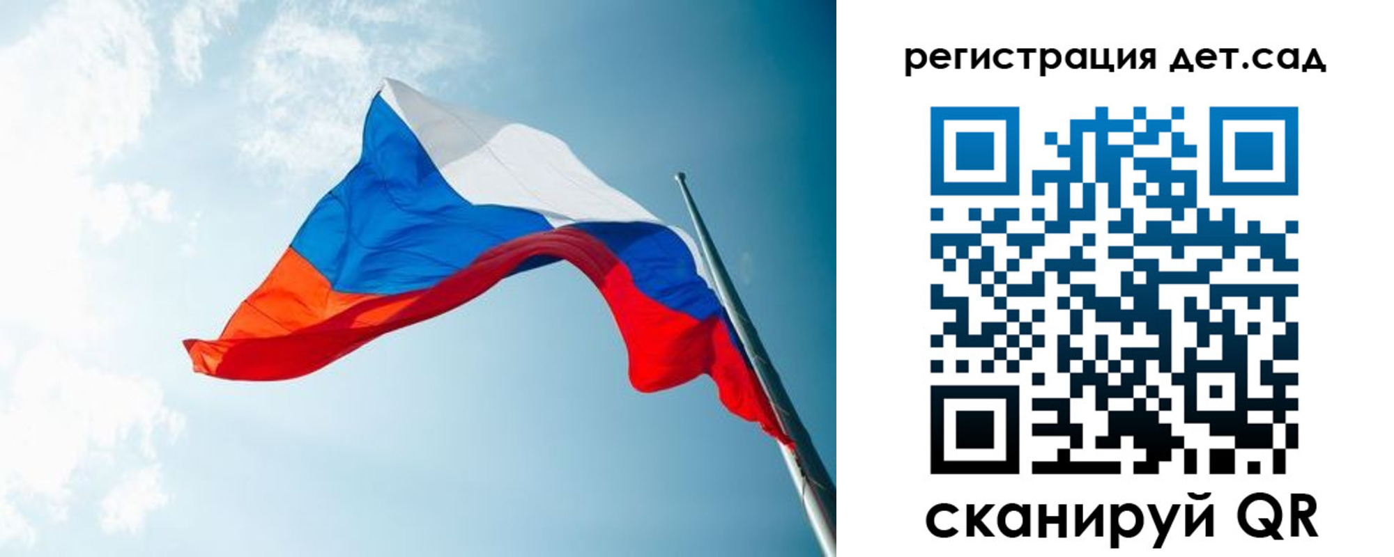 временная регистрация адрес в Вичуге